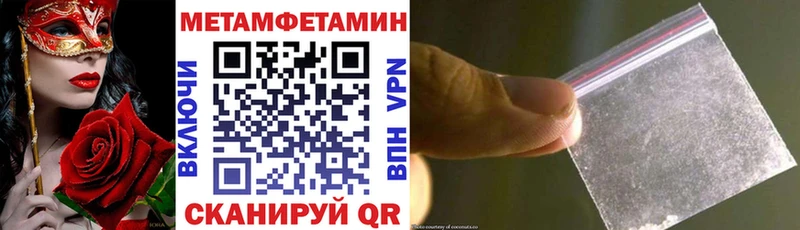 KRAKEN ONION  Кяхта  Амфетамин Розовый 