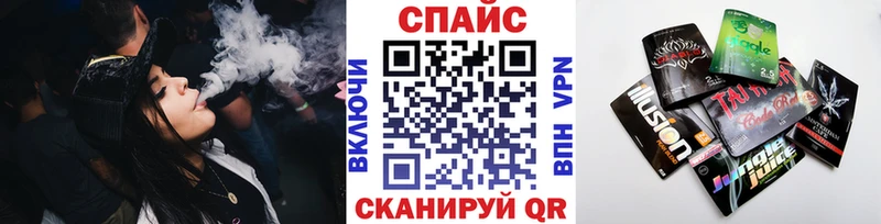 БУТИРАТ оксибутират  где найти   Кяхта 