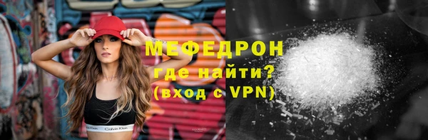 наркотики Балабаново