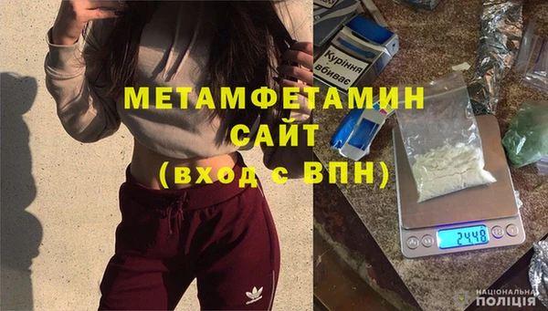 наркотики Балабаново