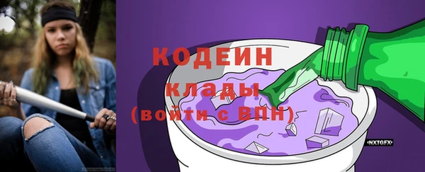 COCAINE Баксан