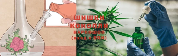 каннабис Балахна