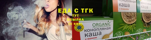 наркотики Балабаново