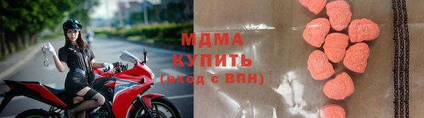 каннабис Балахна