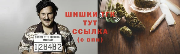 COCAINE Баксан