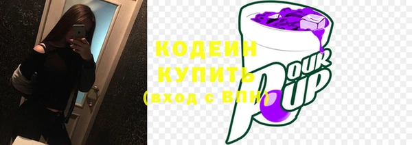 наркотики Балабаново