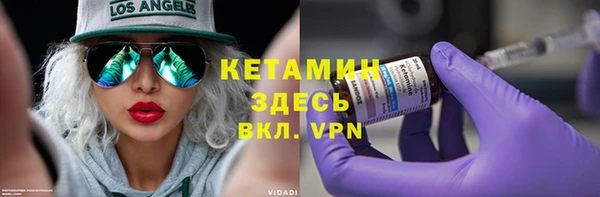 COCAINE Баксан