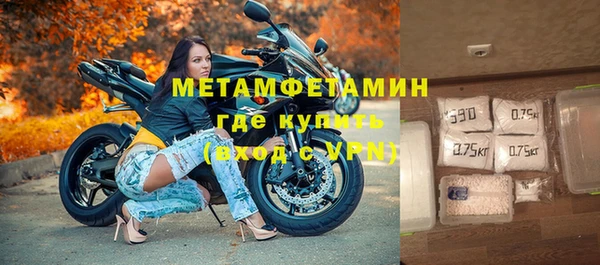 таблы Арсеньев