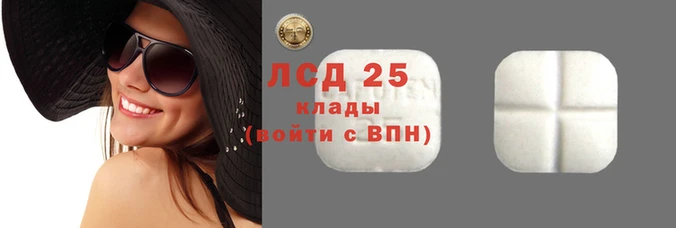 COCAINE Баксан