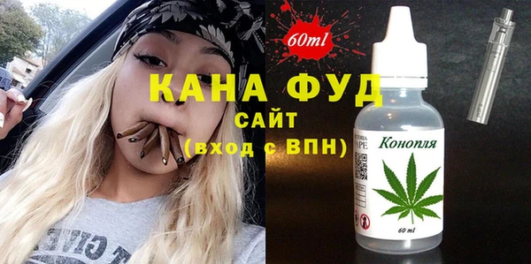 наркотики Балабаново