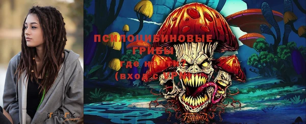 каннабис Балахна