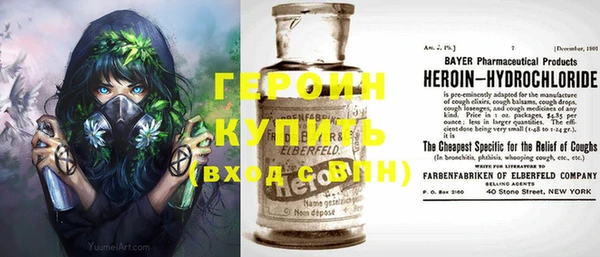 COCAINE Баксан