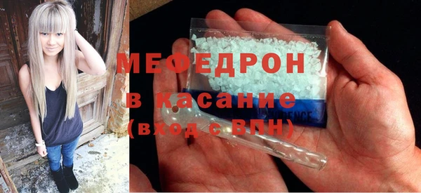 наркотики Балабаново