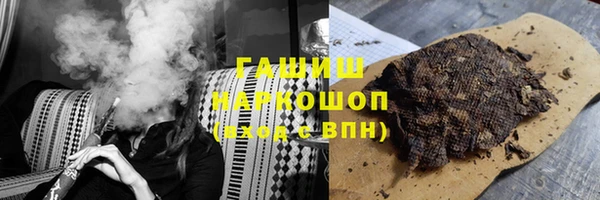 COCAINE Баксан