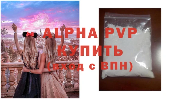 наркотики Балабаново