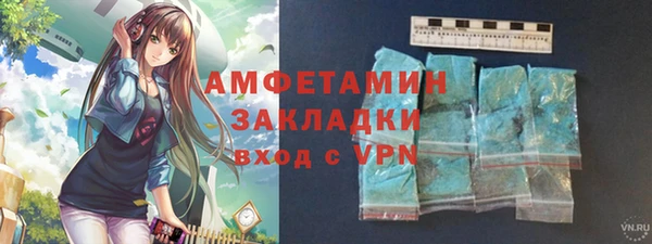 COCAINE Баксан