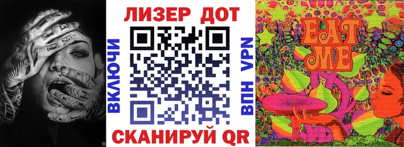 Наркотические марки 1500мкг  купить наркотик  Кяхта 