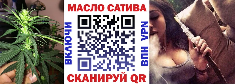 это состав  Кяхта  ТГК вейп с тгк  купить наркотики сайты  МЕГА ссылки 